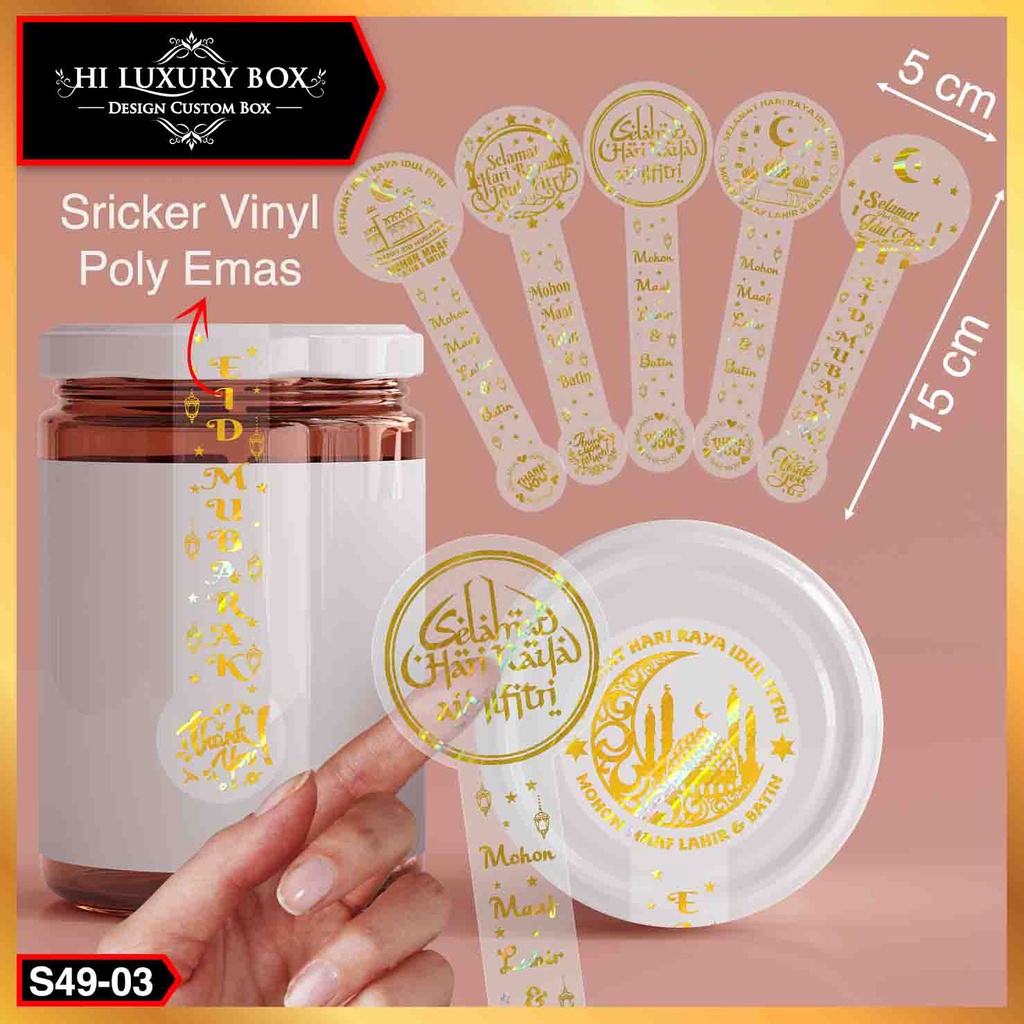 Sticker Lebaran - Image 4