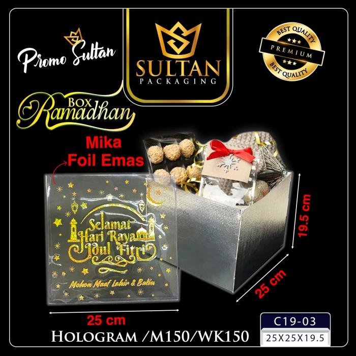 Kotak Kue Lebaran|Idul Fitri|Hologram|Kado|Mika|Box|Packaging|Dus|C19-03 - Image 2