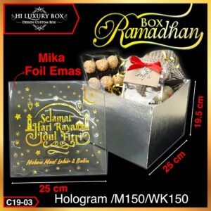 Box Hologram