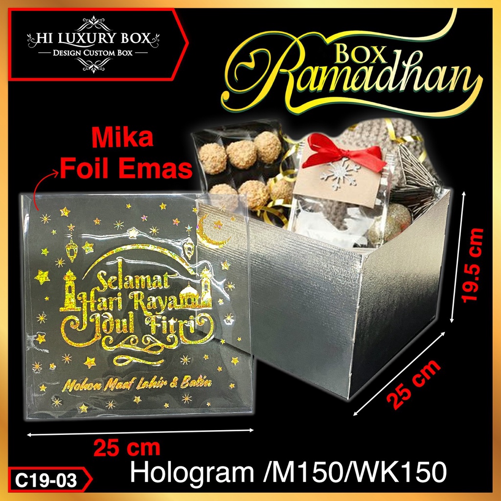 Box Hologram
