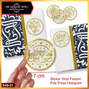 Sticker Lebaran