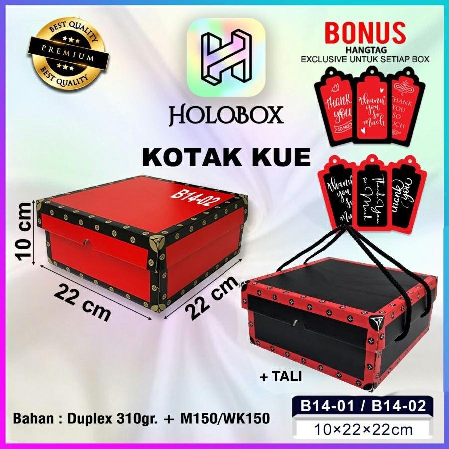 kotak kue/dus packaging/box kue 22x22/kotak serbaguna/B14