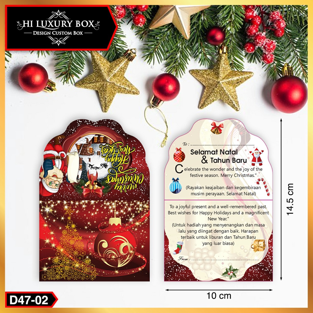 Kartu Hampers/Parcel Natal