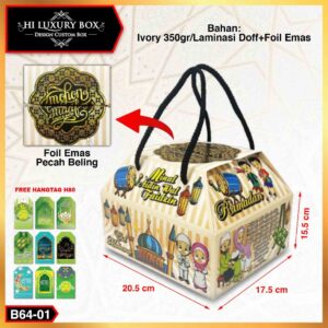 Kotak Hampers - Box hampers lebaran - Kotak Kue - B64