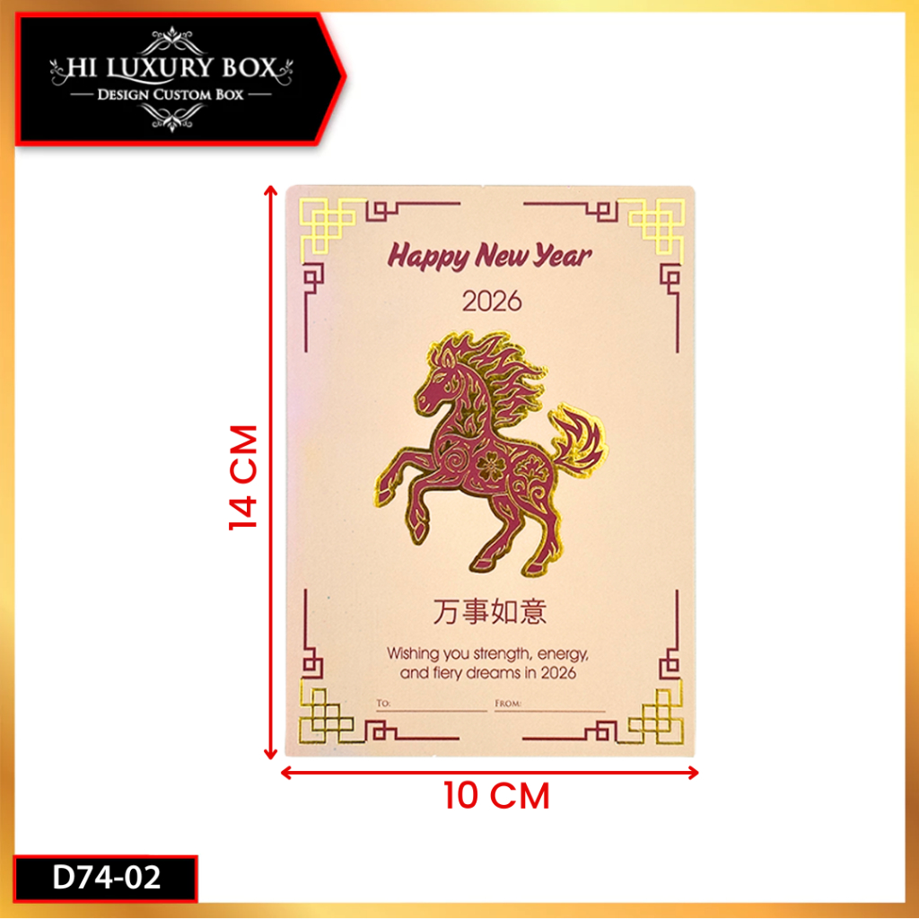 Kartu Ucapan Chinese Spesial Imlek D74 Minimal Order 10 pcs Gift Card Kartu Imlek D74-01 D74-02 D74-03 D74-04 - Image 2
