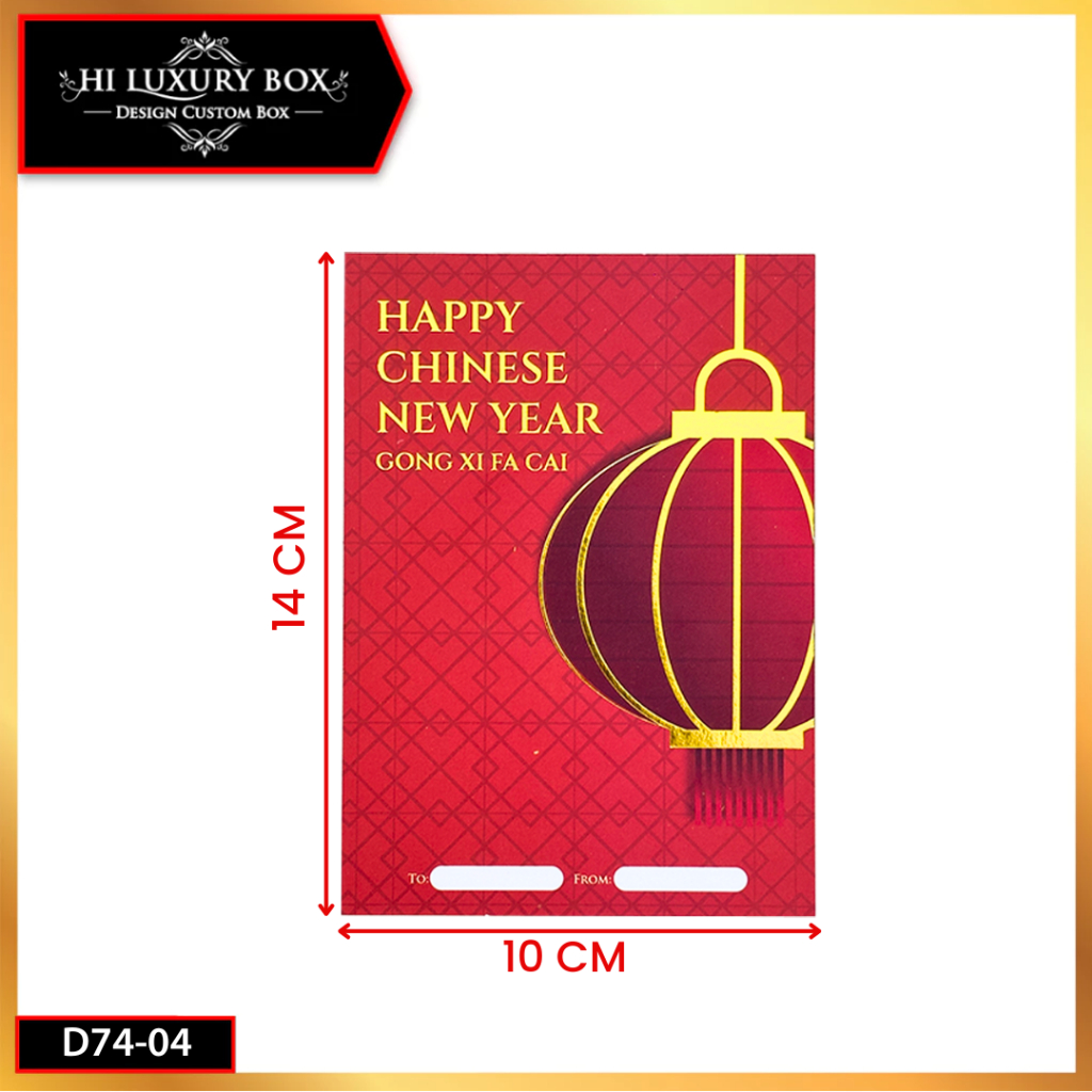 Kartu Ucapan Chinese Spesial Imlek D74 Minimal Order 10 pcs Gift Card Kartu Imlek D74-01 D74-02 D74-03 D74-04 - Image 4