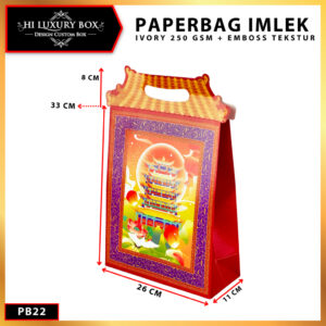 Bahan Ivory 250Gr Emboss Tekstur Panjang 26cm Lebar 11cm Tinggi 33cm