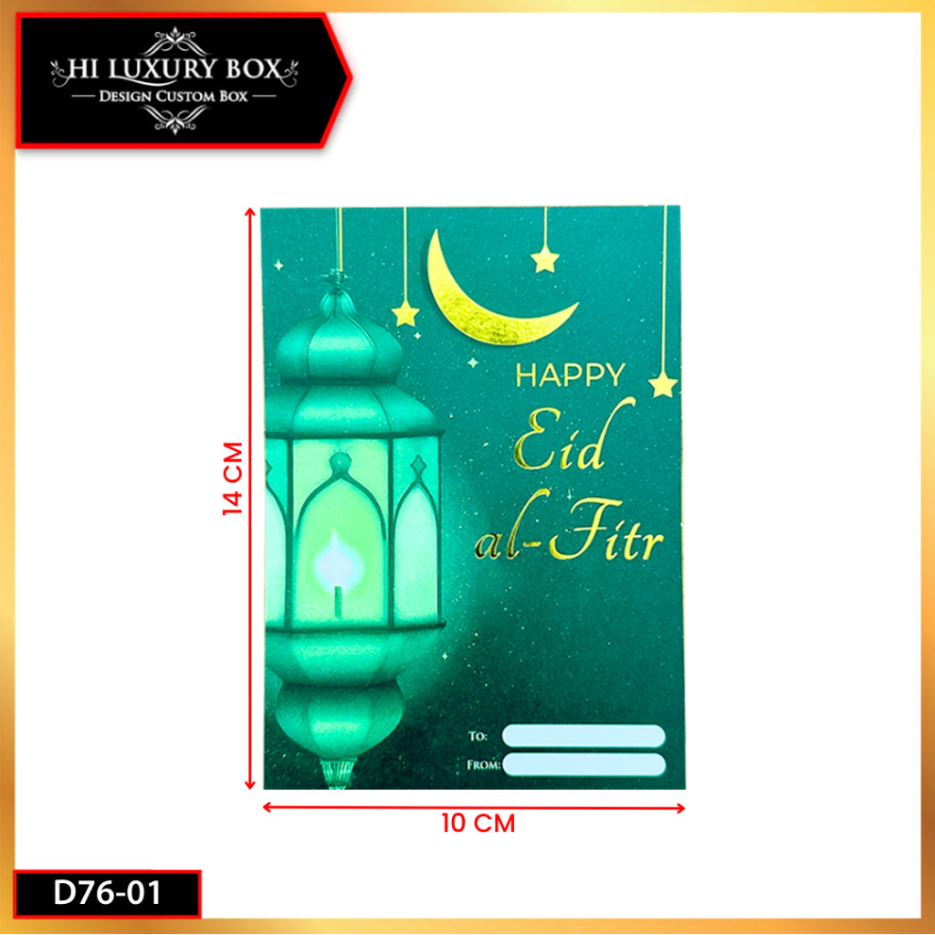 Kartu Ucapan Idul Fitri Spesial Lebaran D76 Bahan Ivory 350 Foil Laminating Doff Ukuran 15x10 cm Minimal Order 10PCS