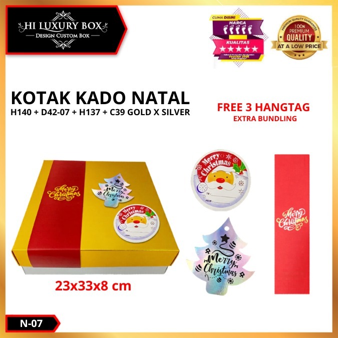Kotak Kado - Gift Box - Hampers - Box Natal - N-07