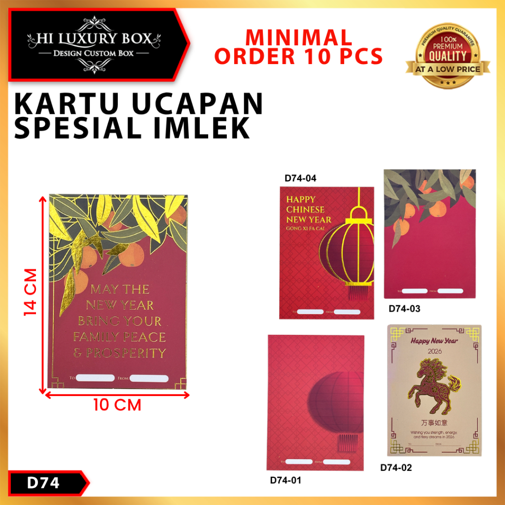 Kartu Ucapan Chinese Spesial Imlek D74 Minimal Order 10 pcs Gift Card Kartu Imlek D74-01 D74-02 D74-03 D74-04 - Image 5