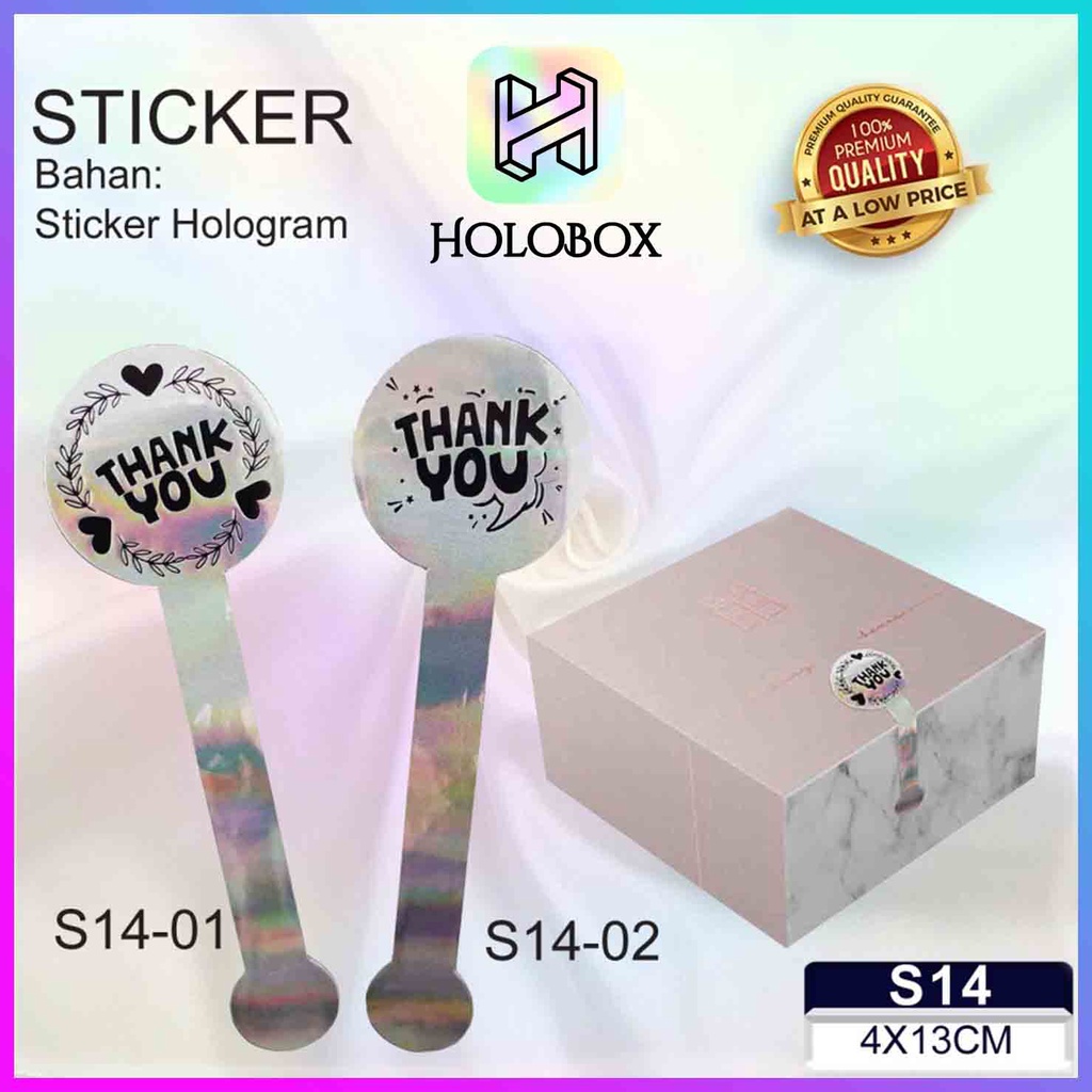 Sticker Bulat Panjang Hologram - Sticker Laminating Silver 13x4