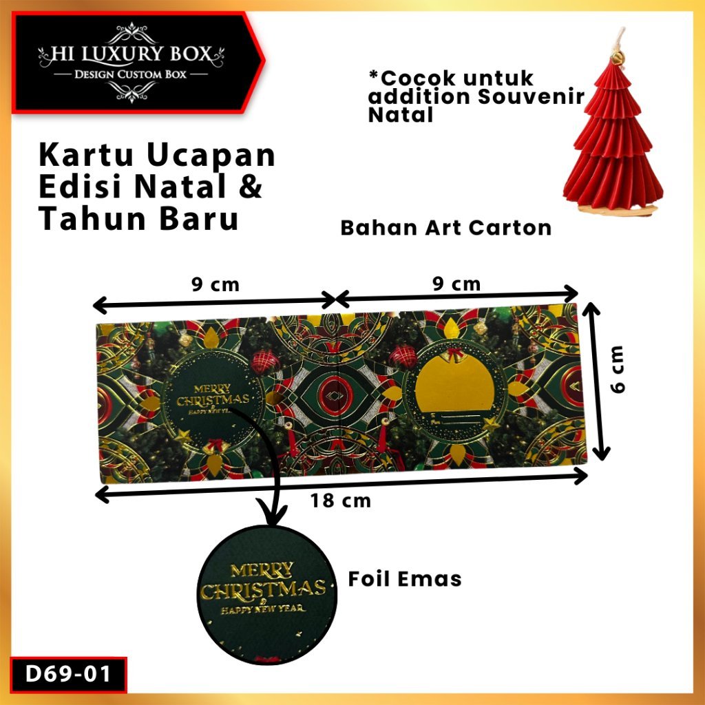 Kartu Natal/Christmas Greeting Card/Kartu Ucapan/D69/D70/D71 - Image 2