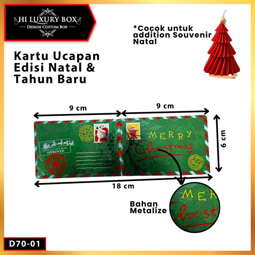 Kartu Natal/Christmas Greeting Card/Kartu Ucapan/D69/D70/D71 - Image 4