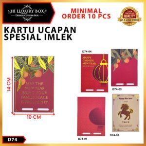 Kartu Ucapan Chinese Spesial Imlek D74 Minimal Order 10 pcs Gift Card Kartu Imlek D74-01 D74-02 D74-03 D74-04
