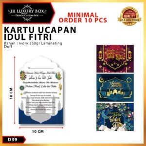 Kartu ucapan lebaran|Kartu ucapan|Gift card|Kartu lebaran|D39 - All Variant