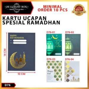Kartu Ucapan Idul Fitri Spesial Lebaran D76 Bahan Ivory 350 Foil Laminating Doff Ukuran 15x10 cm Minimal Order 10PCS