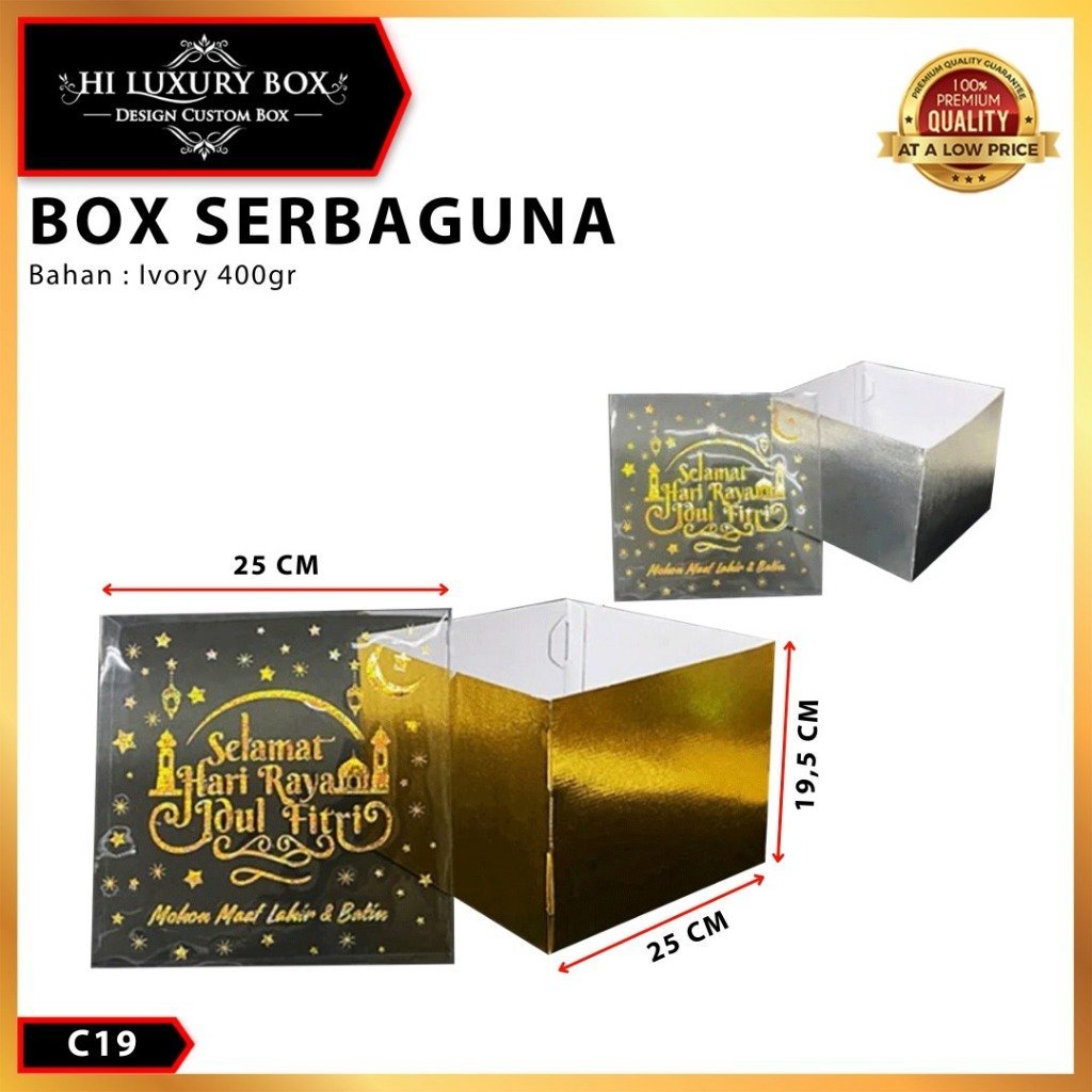 Box Hampers|Kotak Kue|Lebaran|Box Hologram|Kotak Kado|Mika|Box|C19