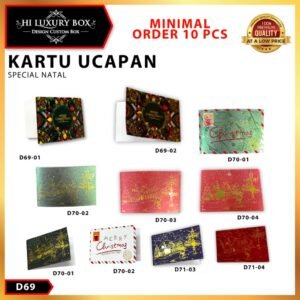 Kartu Natal/Christmas Greeting Card/Kartu Ucapan/D69/D70/D71