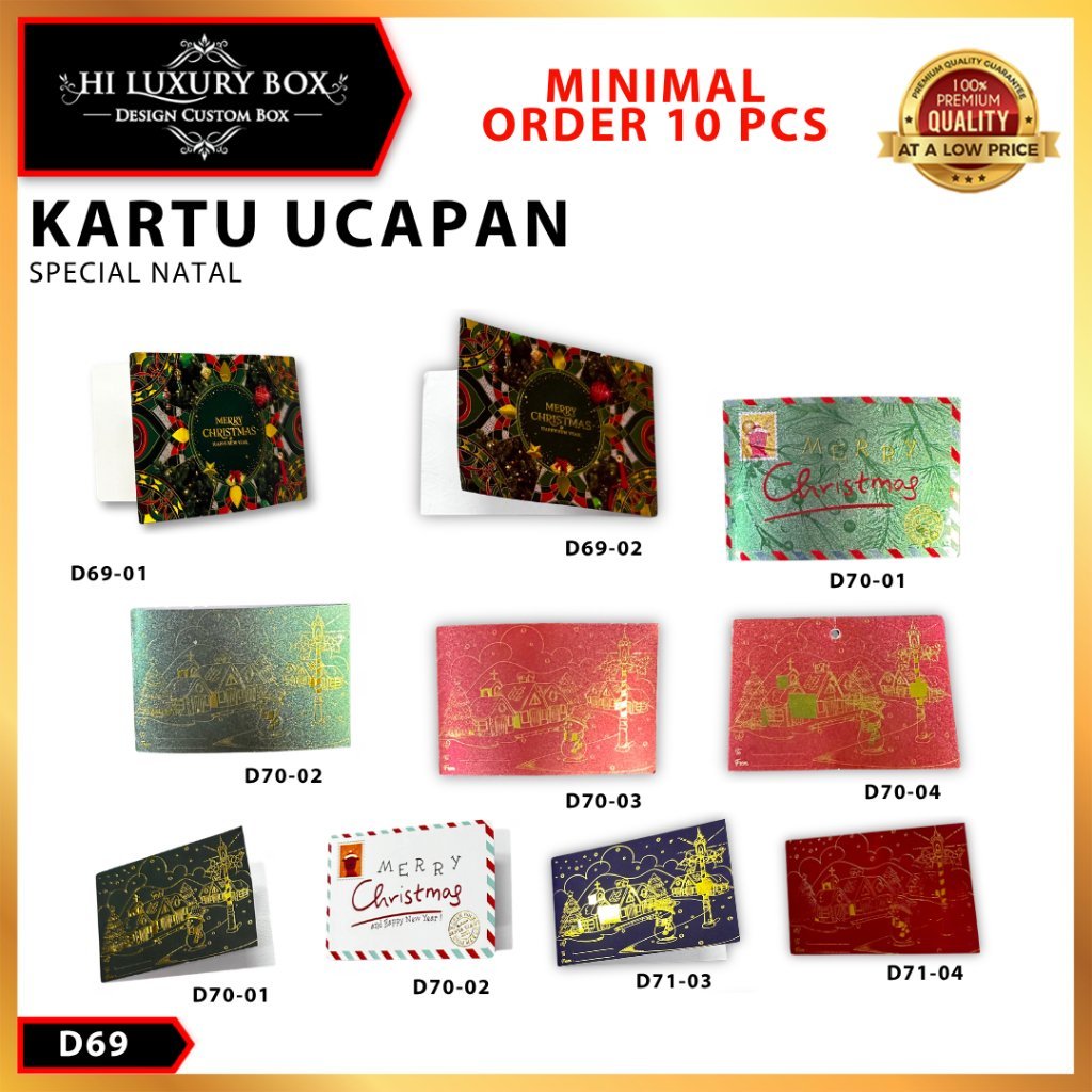 Kartu Natal/Christmas Greeting Card/Kartu Ucapan/D69/D70/D71