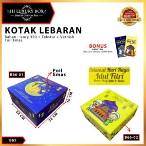 Kotak Lebaran|Idul Fitri|Kue|Kado|Serbaguna|Dus|Box|Packaging|B66