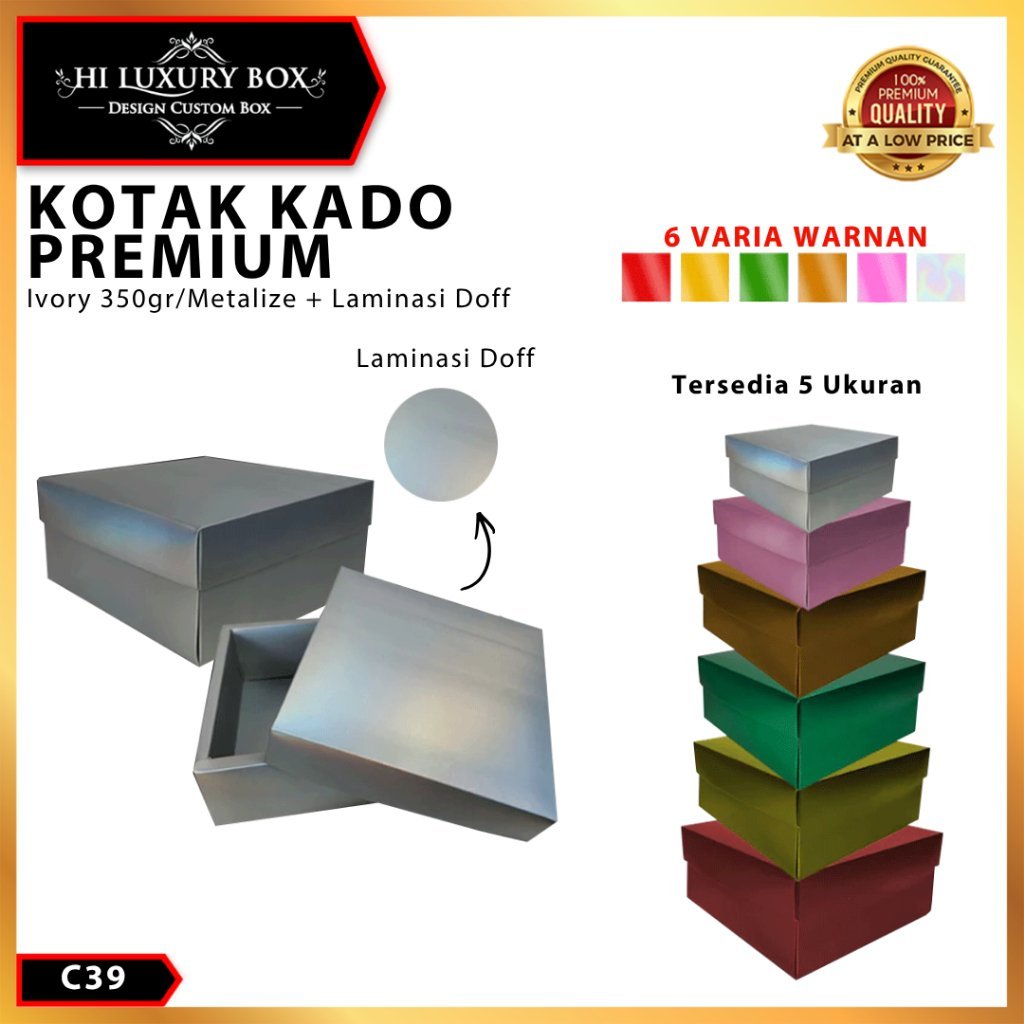 Kotak kado/Box hologram/Box Hampers/Giftbox/Box Premium|C39
