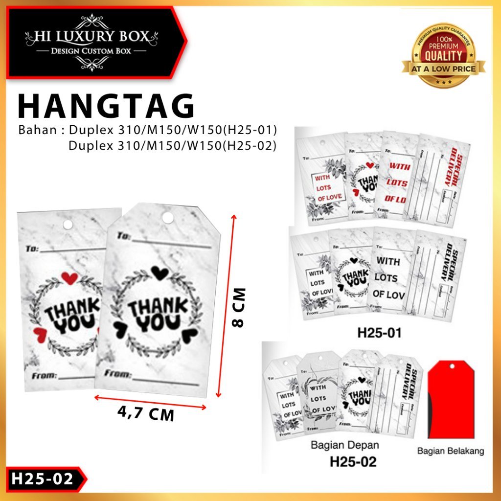 Hang Tag Label baju - Hang Tag Motif 4,7x8 | H25