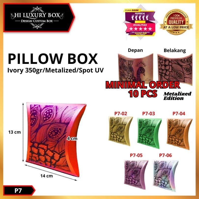 Pillow Box hologram - Kotak kado Souvenir Gift Box | P7